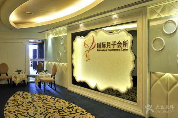 重塑自我，30岁健身之旅：见证蜕变奇迹！(30岁 健身)