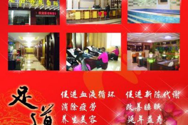 蜕变奇迹：一年健身，见证你的逆龄之美！(蜕变的一年是什么意思)